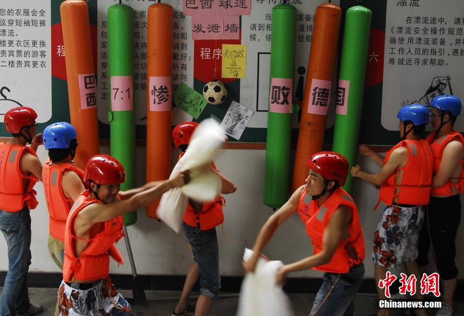 ???? ????? ??????? ???? ??????? ???? " ???? ???????? " ??????? ??????? ?????????  