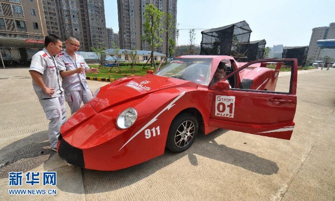 ??????? ???????...????? ????? ???? ??????? ???????? ???? ??? " ??????"  