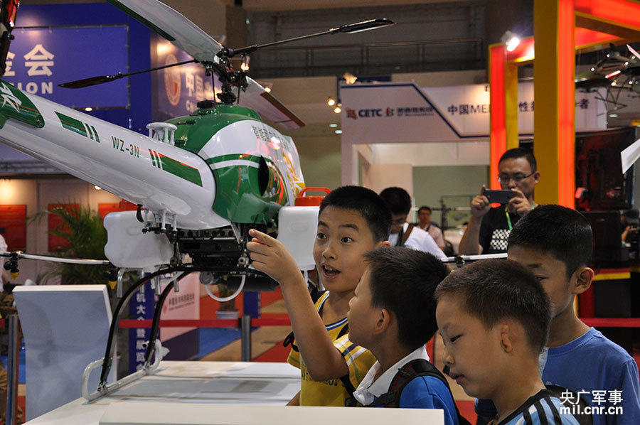 ???? ???? ???? ???????? ???? ???? ???? ????? ?????? 