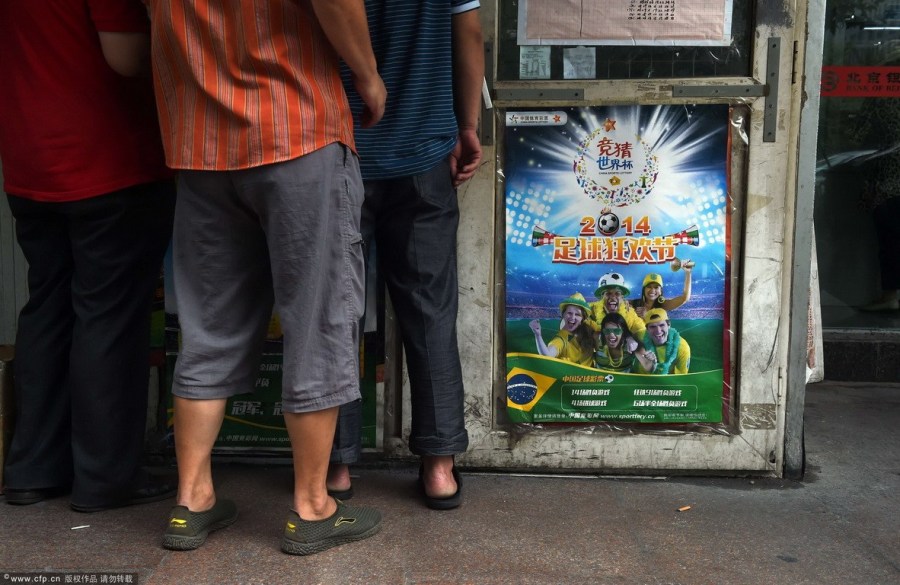 ???? ?????? ??? ?????? ??? ?????? ?? ?????? ??????