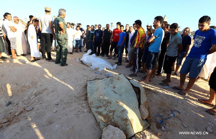 ?????? ??? 12 ??? ?????? ????? ???? ???????? ??? ?????? ??? ????? ?????