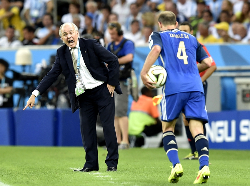 ??????? ???? ???? ??? ?????? 