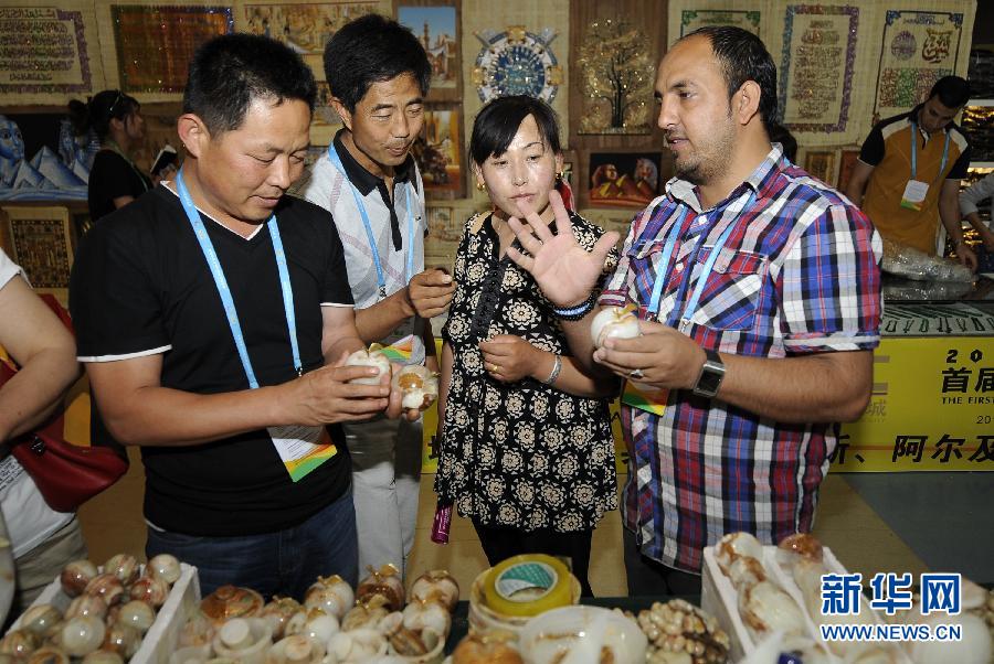 ??????? ??????? ???? ??? ???? ???? ?????? ????? ??? ???? "???? ??????" ????????? ?????? ??????    