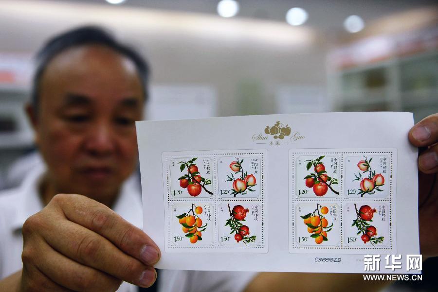 ????? ??? ?????? ?? ????? ?????? ??? ????? ??????? ?? ?????    