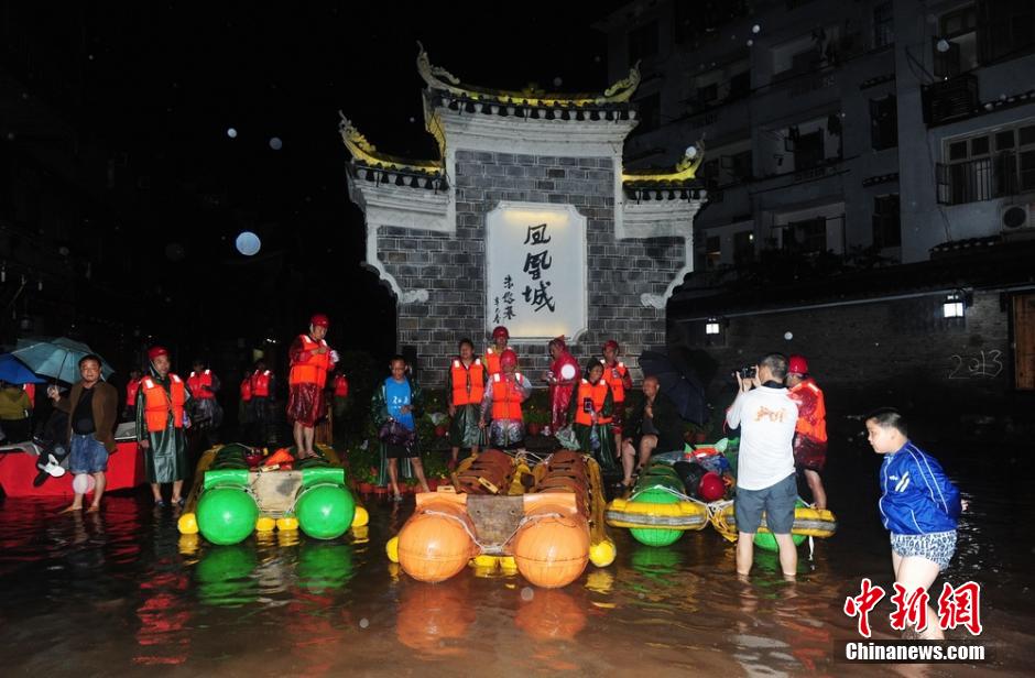 ???? ???? ????? ?????? ????? ??????????