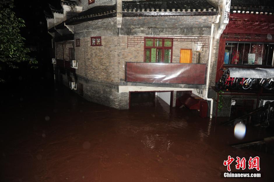 ???? ???? ????? ?????? ????? ??????????