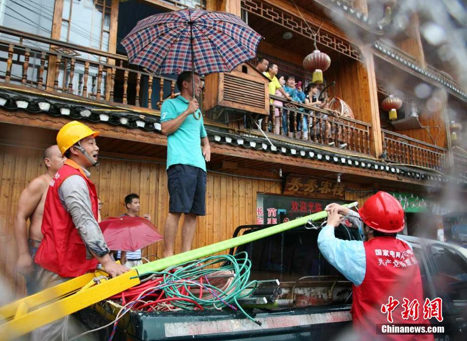 ???? ???? ????? ?????? ????? ??????????