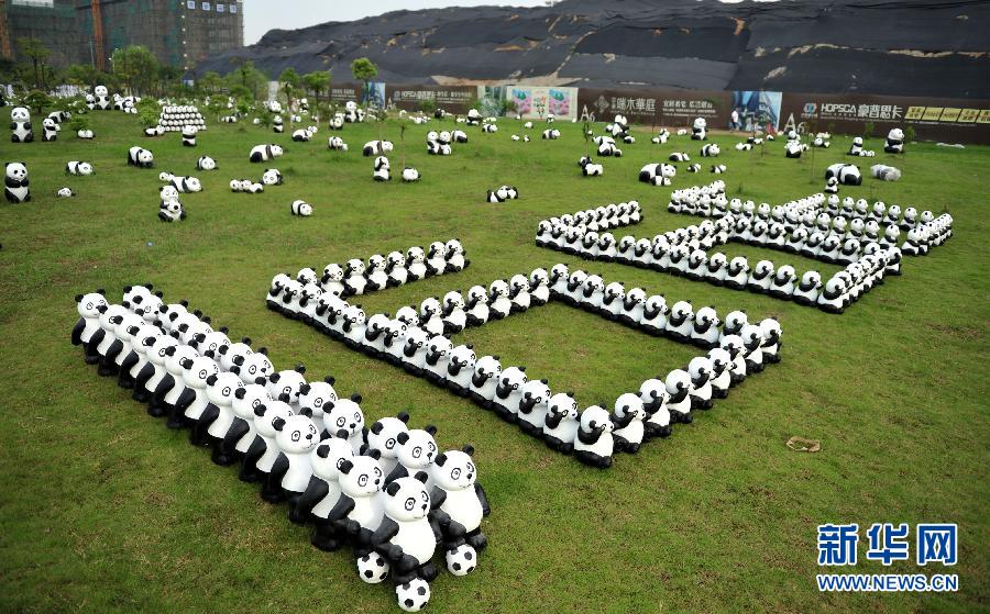 ??? ????? ????? ????? ???? ????? ??????? ???? ????? 