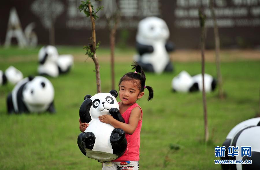 ??? ????? ????? ????? ???? ????? ??????? ???? ????? 