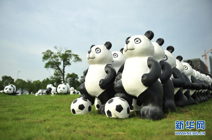 ??? ????? ????? ????? ???? ????? ??????? ???? ????? 