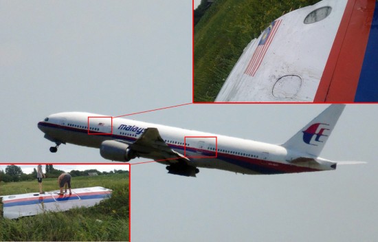 ????? ?? ??? ????? ??????? ????????? ???????? "MH17" ??? ??????? 