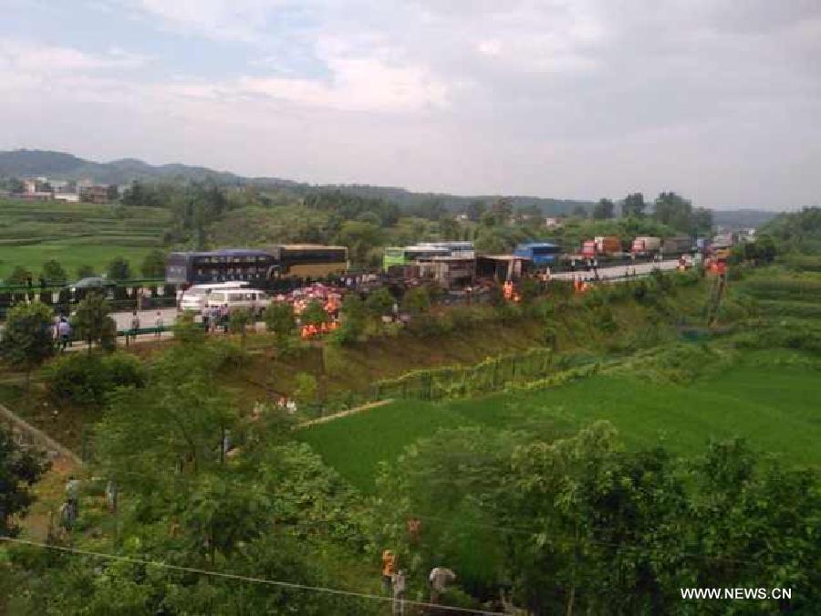 ?????? ???? ????? ????? ???? ????? ????? ?????? ?? ??? ????? 