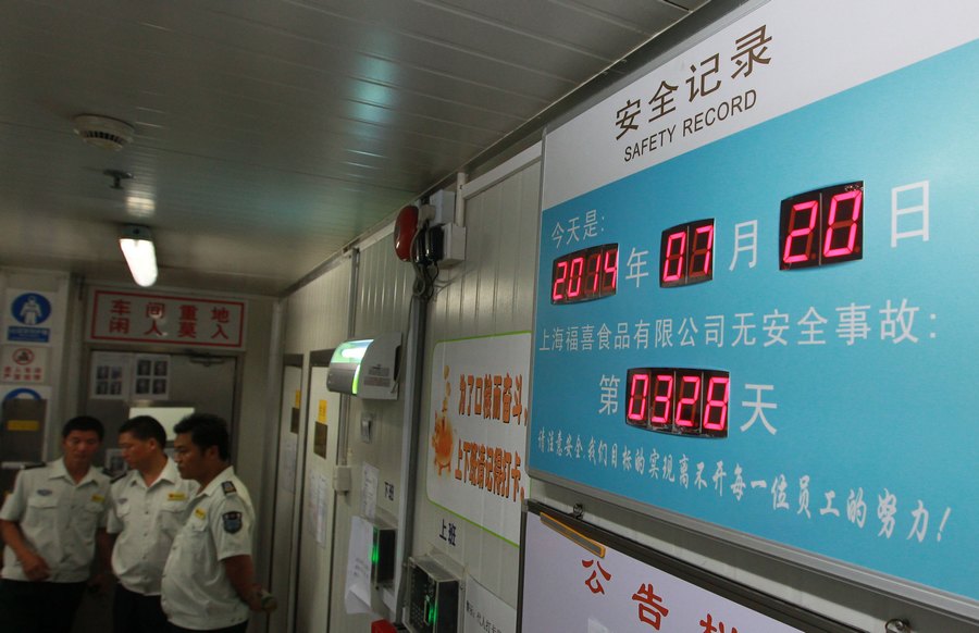 ???? ??????? ??????????? ??????? ????? ?????? ????? 