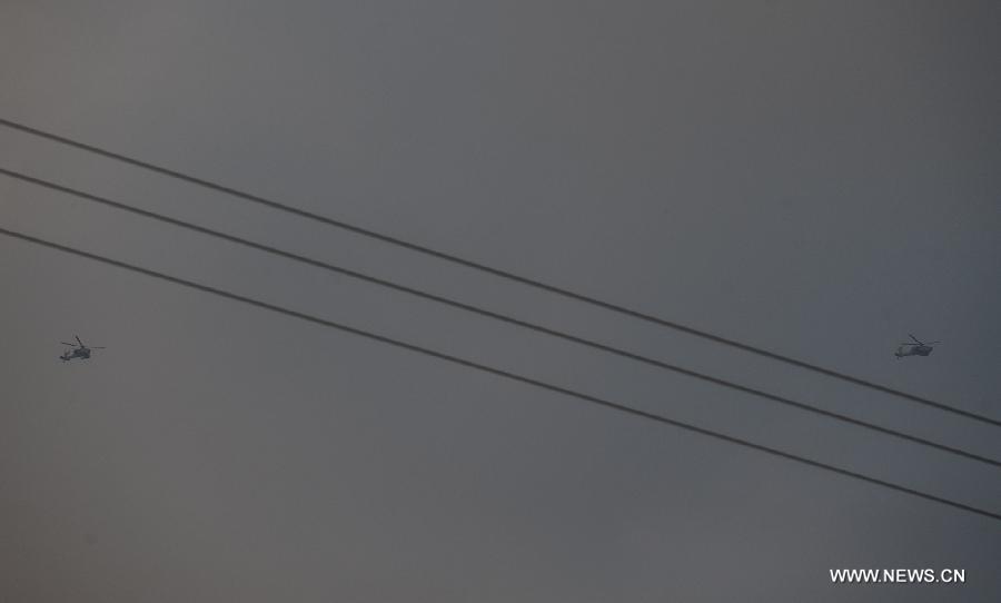 ???? 7 ???? ?????????? ?? ???????? ?? ????? ???????? ?? ???