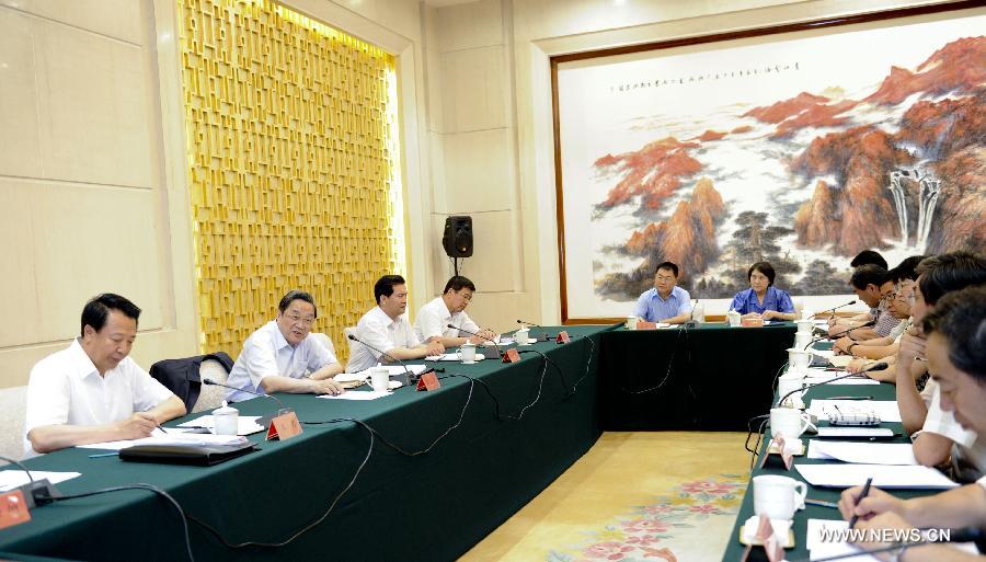 ???? ?????????? ????????? ???? ????? ??? ?????? ???????