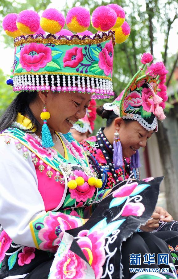 ???? ?? ?? ??????? ??? ????? ?? ???????   