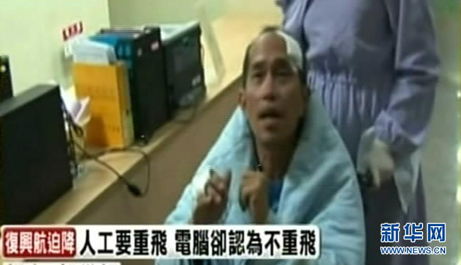 ???? 47 ???? ?? ???? ??????? ???? ?????? ????????