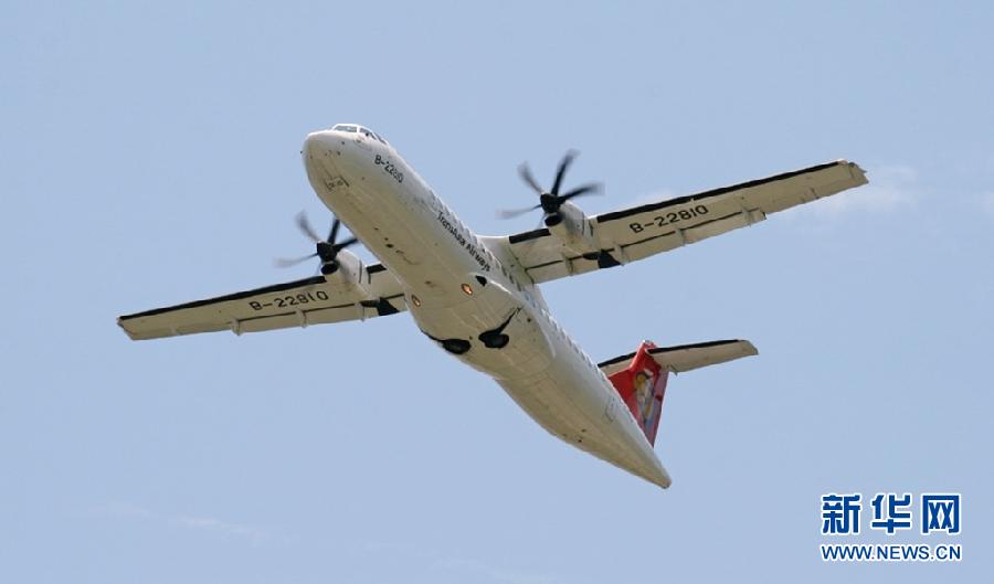 ???? 47 ???? ?? ???? ??????? ???? ?????? ????????