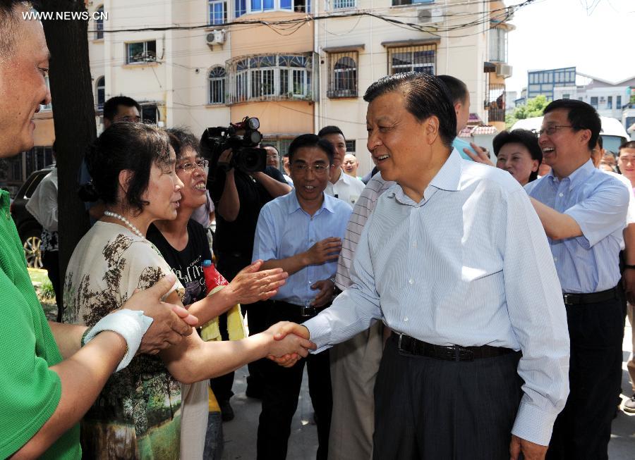 ????? ???? ?????? ??????? ?????? ???? ????? ?????? ???? "?? ????????"