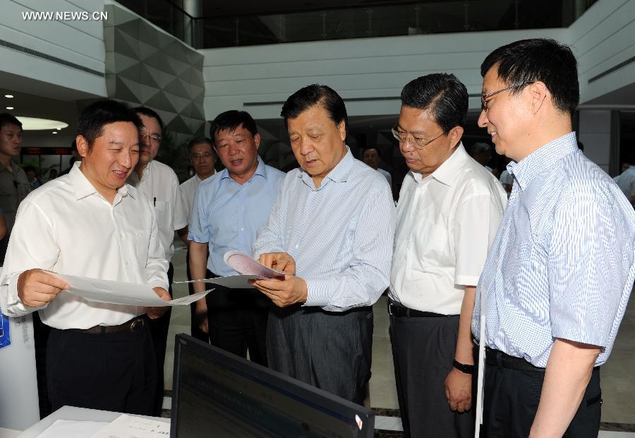 ????? ???? ?????? ??????? ?????? ???? ????? ?????? ???? "?? ????????"