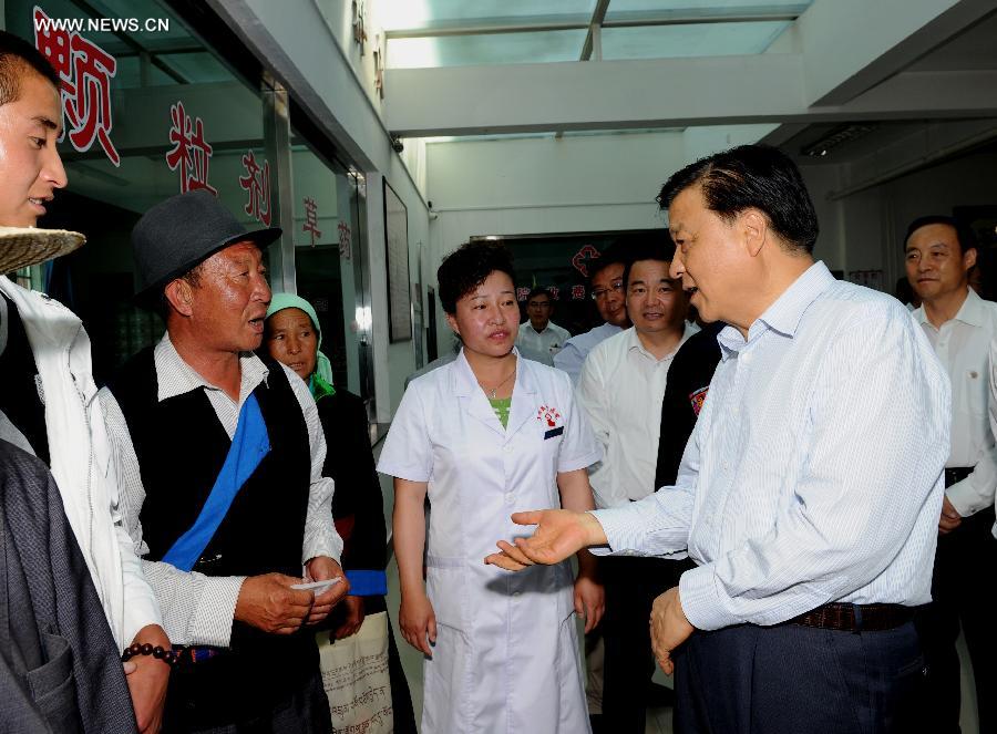 ????? ???? ?????? ??????? ?????? ???? ????? ?????? ???? "?? ????????"