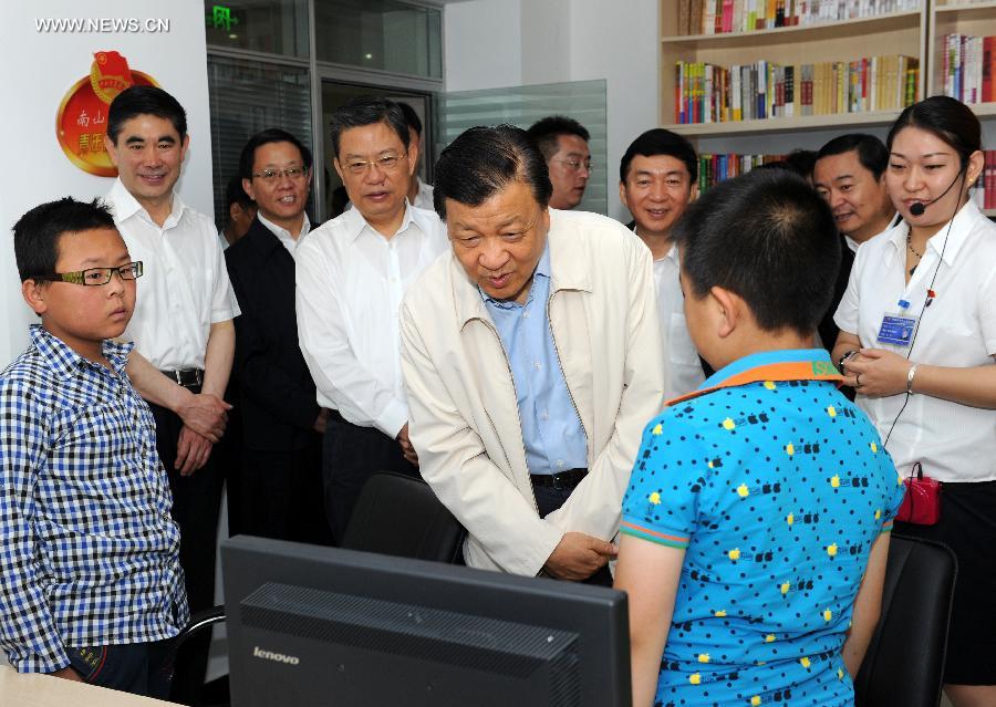 ????? ???? ?????? ??????? ?????? ???? ????? ?????? ???? "?? ????????"