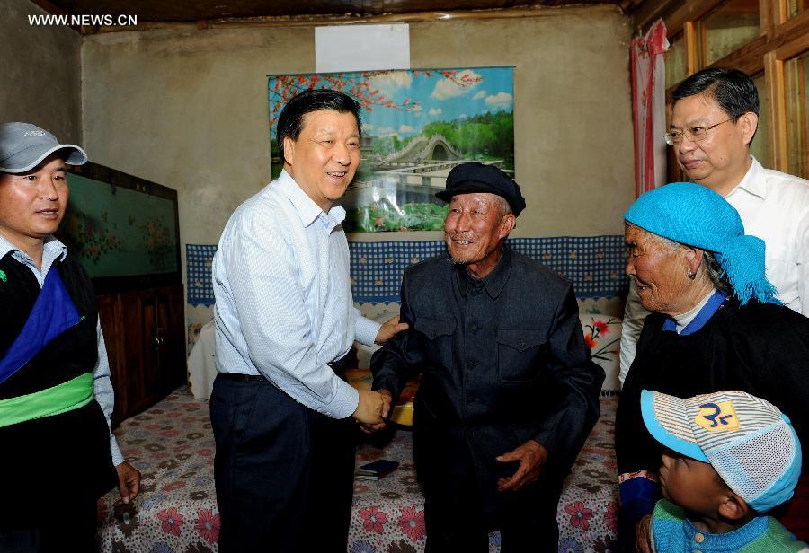 ????? ???? ?????? ??????? ?????? ???? ????? ?????? ???? "?? ????????"