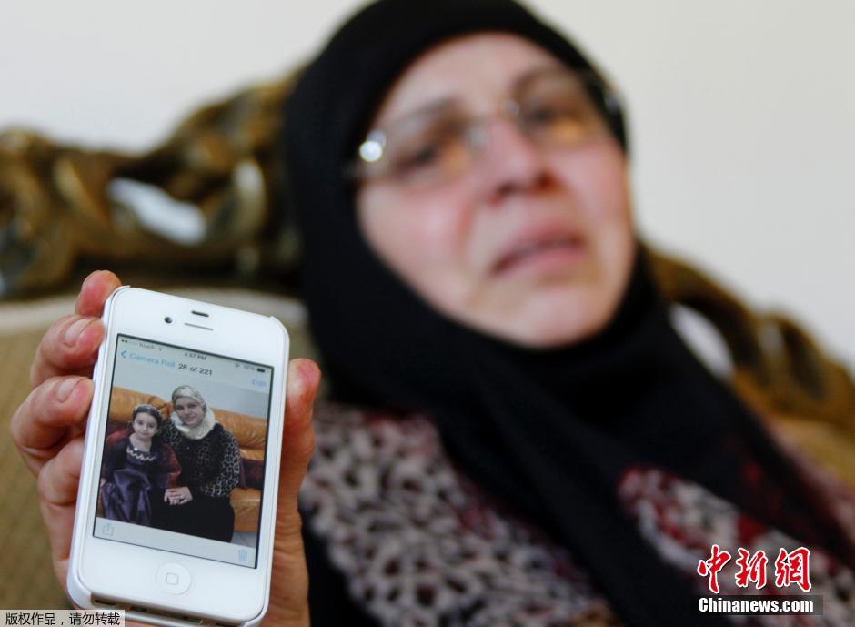 ??? ????? ????? ??????? ????????? ???????? 