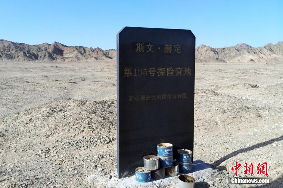 ????? ???????? ??? 135? ??? ???????? ????????? ??????? ???? ????? ??? ??? ???? ??? ???? ????  ?????? ????????? ???????? ?? ????? ????? ??????.