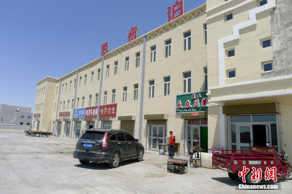 ??????? ???????? ?? ???? ??? ???