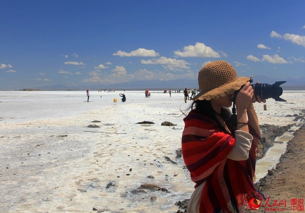 ????? ????? ?? ????? ????? ???? ???????? 