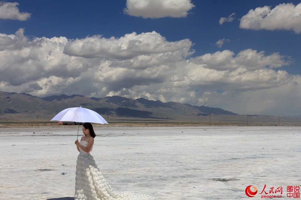 ????? ????? ?? ????? ????? ???? ???????? 