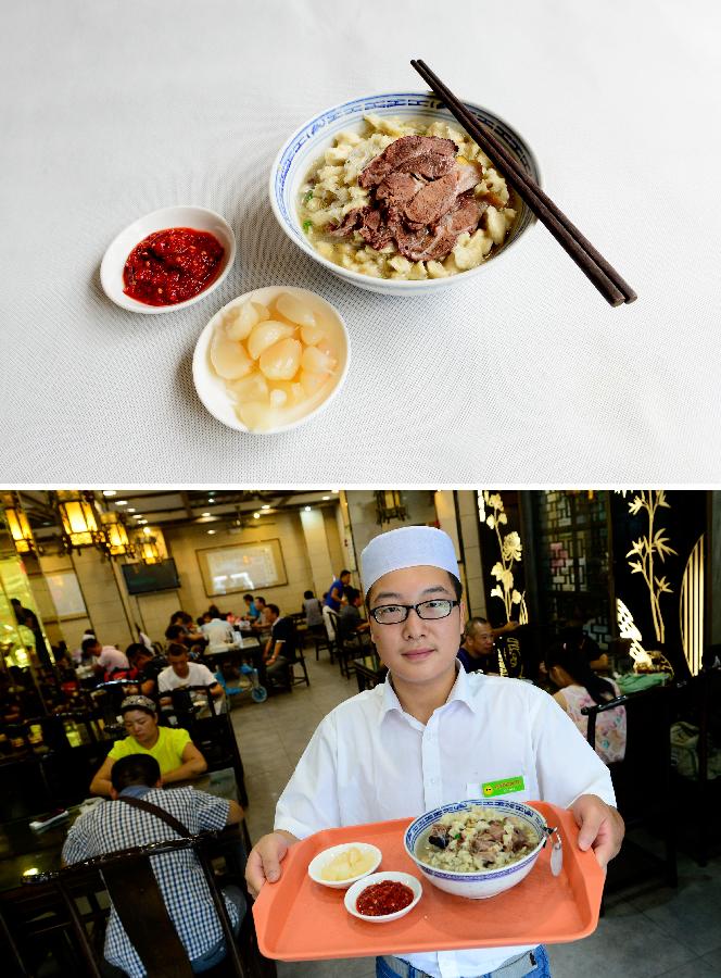 ??????? ??????? ?? ??? ????? ?? ???? ????? ?????? 