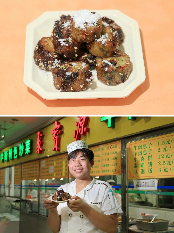 ??????? ??????? ?? ??? ????? ?? ???? ????? ?????? 