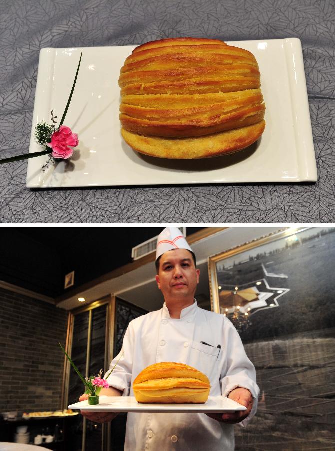 ??????? ??????? ?? ??? ????? ?? ???? ????? ?????? 