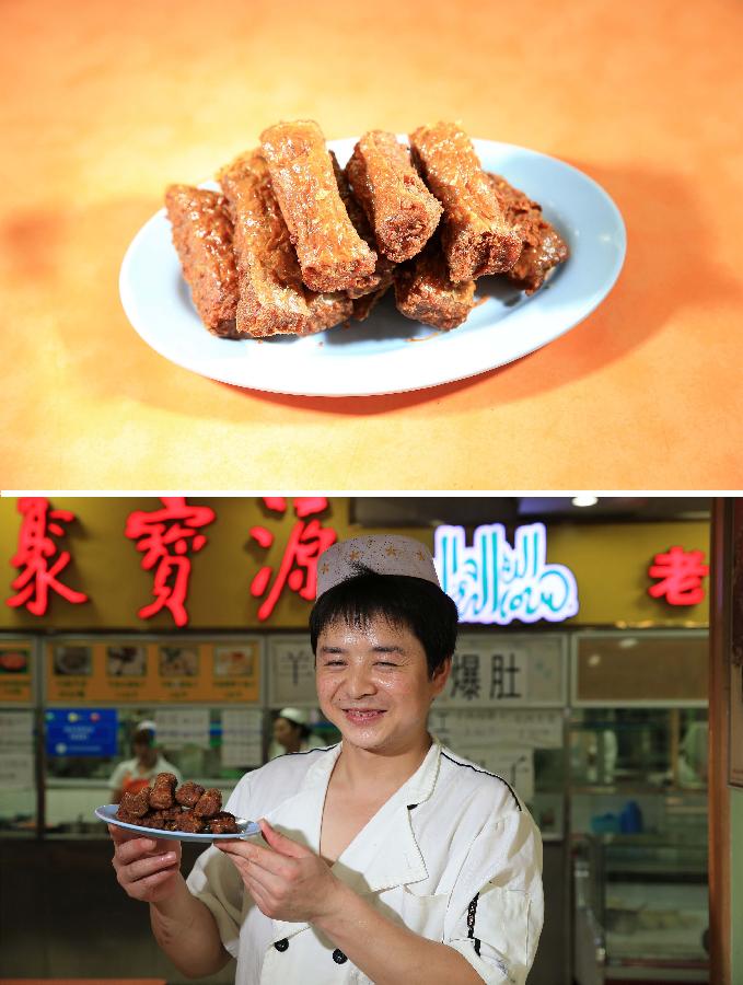 ??????? ??????? ?? ??? ????? ?? ???? ????? ?????? 