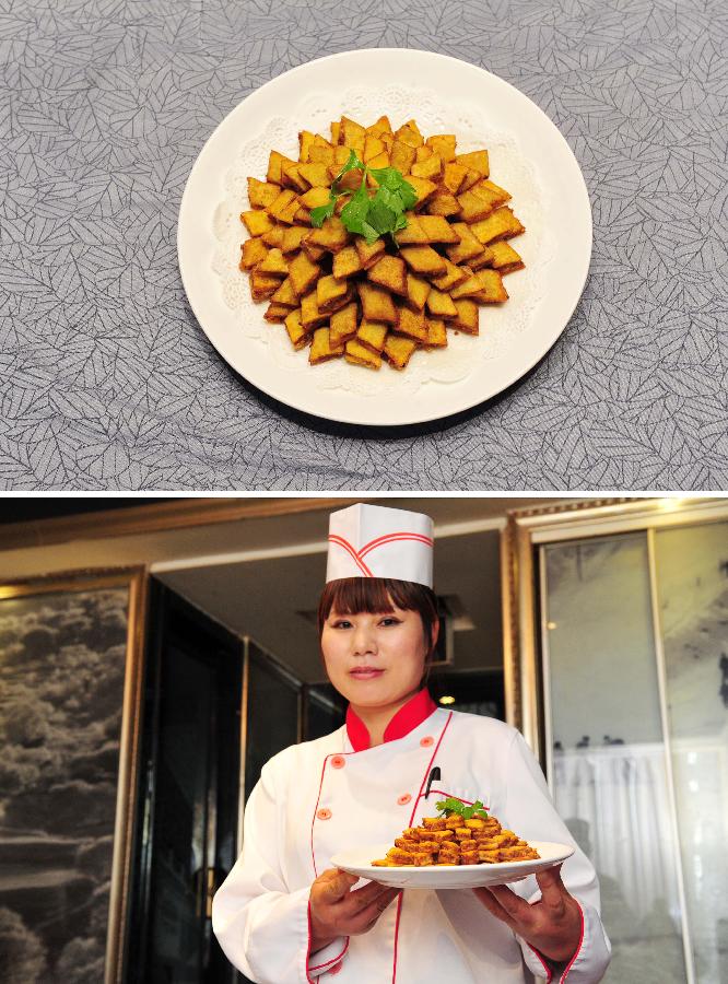 ??????? ??????? ?? ??? ????? ?? ???? ????? ?????? 