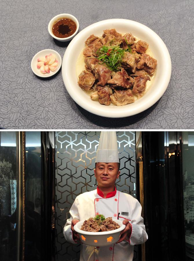 ??????? ??????? ?? ??? ????? ?? ???? ????? ?????? 