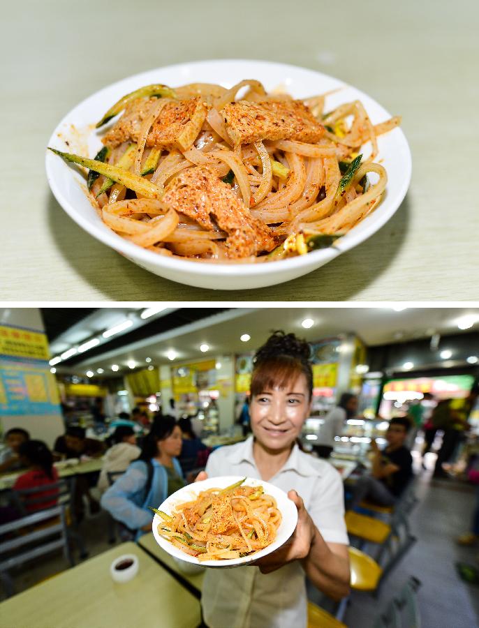 ??????? ??????? ?? ??? ????? ?? ???? ????? ?????? 