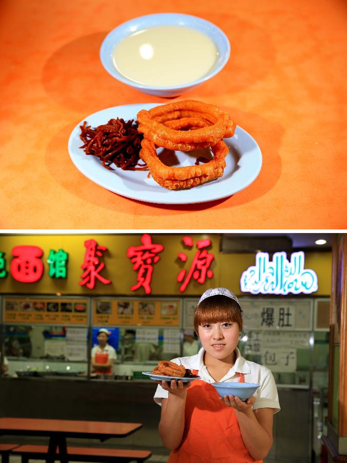 ??????? ??????? ?? ??? ????? ?? ???? ????? ?????? 