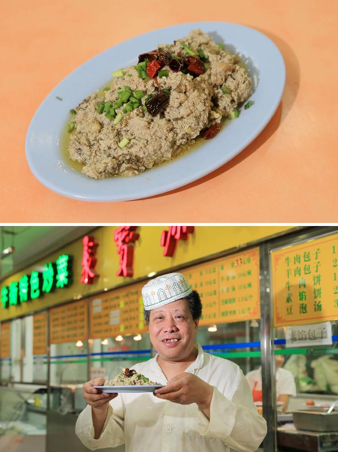 ??????? ??????? ?? ??? ????? ?? ???? ????? ?????? 