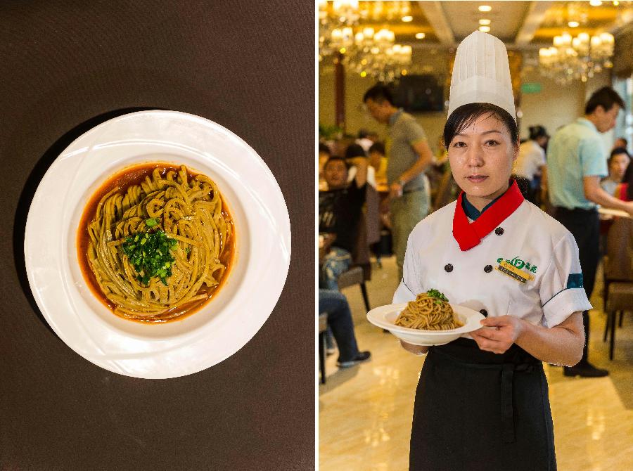 ??????? ??????? ?? ??? ????? ?? ???? ????? ?????? 