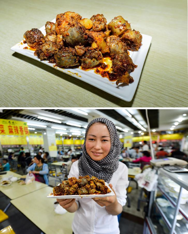 ??????? ??????? ?? ??? ????? ?? ???? ????? ?????? 