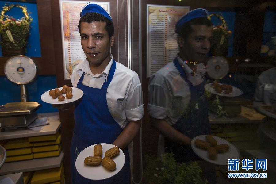 ??????? ??????? ?? ??? ????? ?? ???? ????? ?????? 