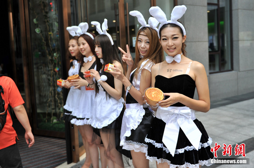 ?????? ?????? ????? ??????? ?????? ?????? 