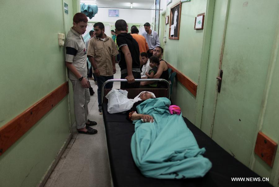 ?????? ???? ??? ????? ??? 119 ???? ????? ?????? ?????????? ??? 1349