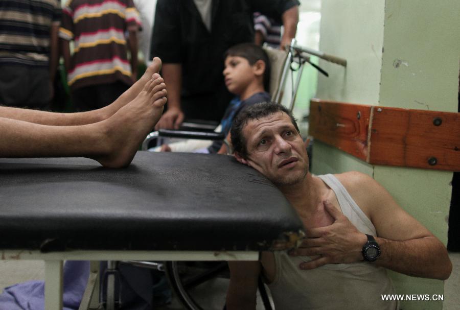 ?????? ???? ??? ????? ??? 119 ???? ????? ?????? ?????????? ??? 1349