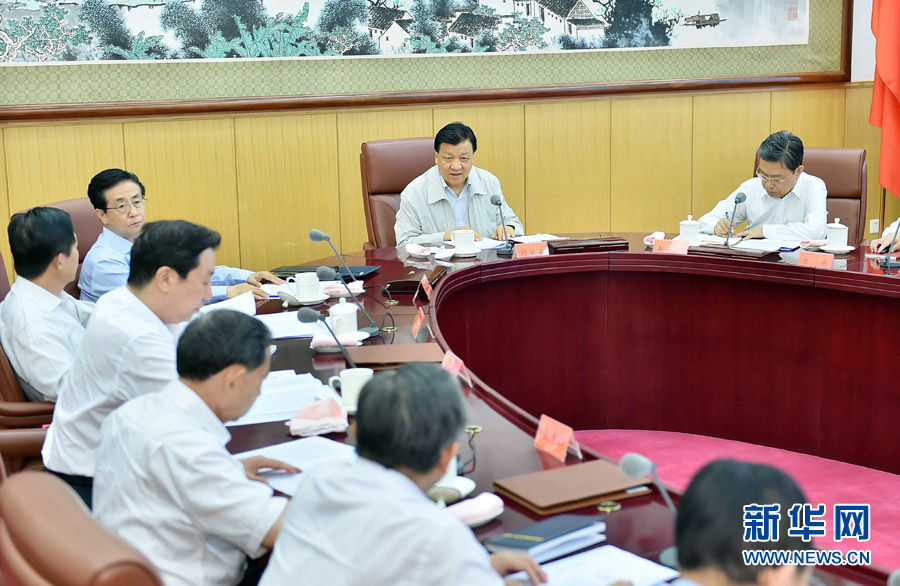 ???? ???? ???? ??? ??? ????? " ?? ???????? "