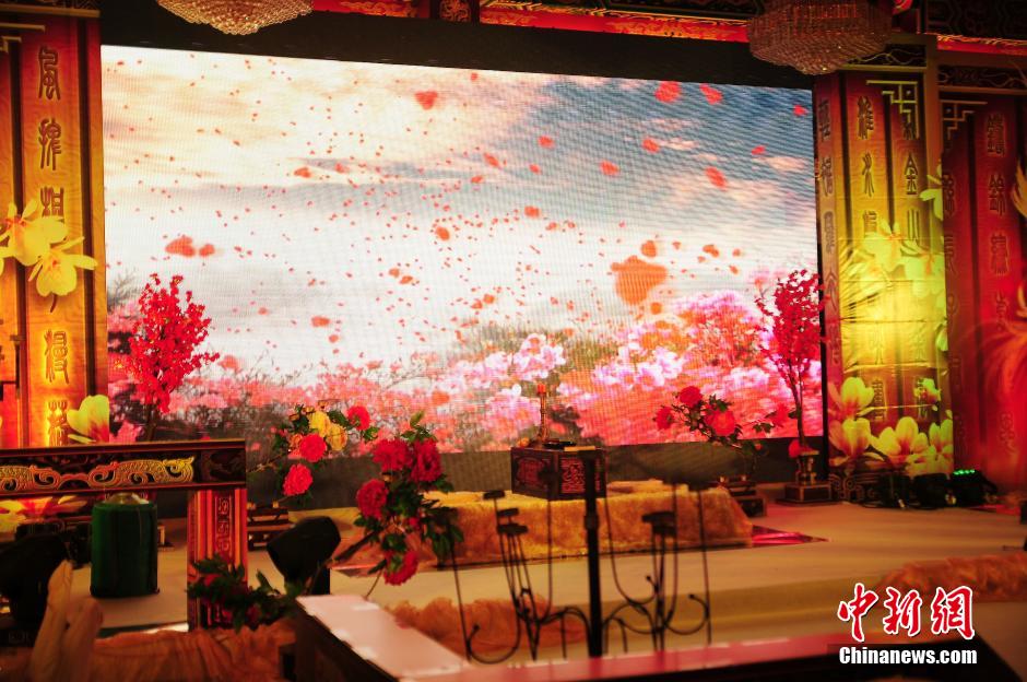 ?????? ???????? ?????? ??? ?????? ???? ?????? "???? ???"