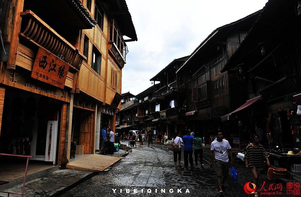 ???? ??? ???? ????? ???? ????? ???? ????? 